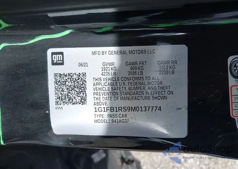 2021 Chevrolet Camaro Rwd 1Lt из США, поврежденный, VIN 1G1FB1RS9M0137774